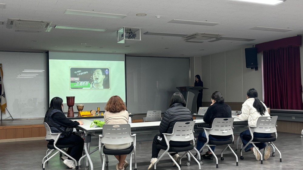 당진시, 주양육자와 함께하는 심리지원 프로그램 운영