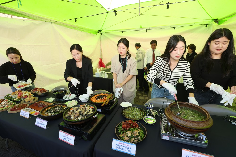 진천군, 제23회 생거진천 요리경연대회 개최