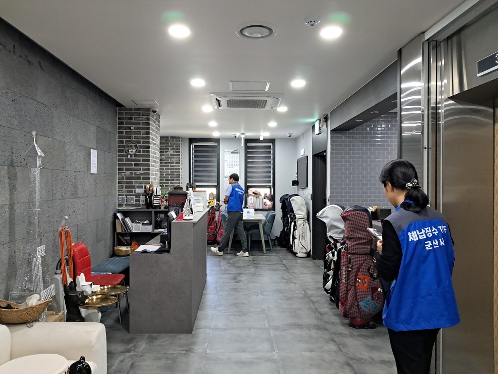 군산시, 2025년 체납 지방세 징수 총력