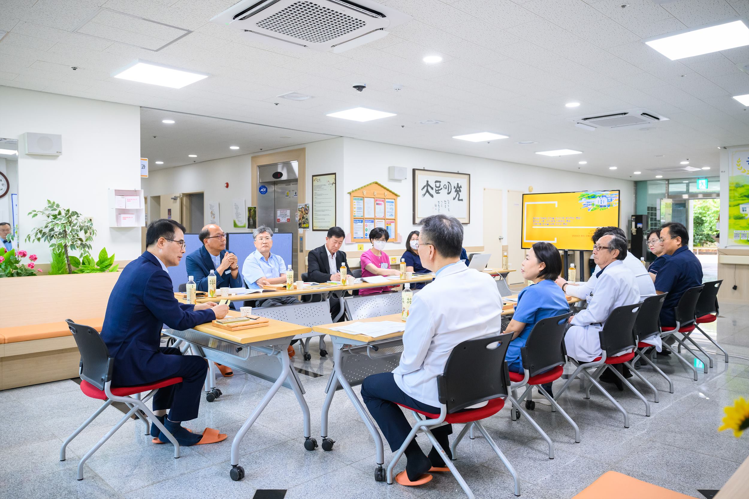 남해군-남해군립노인전문병원, 간담회 및 입소자 위문