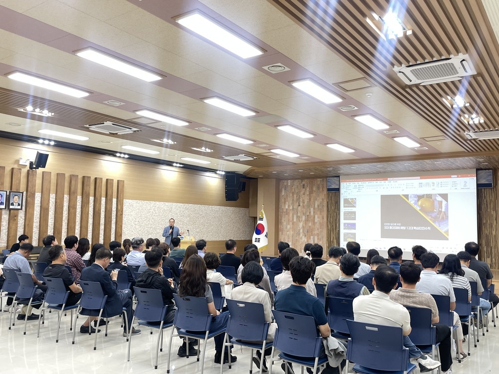 2025년 고령군 발주공사 안전관리 교육 실시