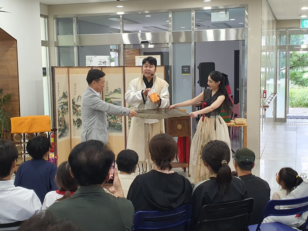 대신도서관, 전통마술 ‘조선마술패, 도서관에서 만나다’ 성료