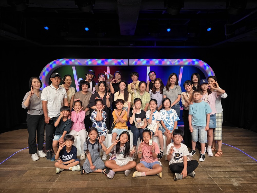 대구 중구진로진학지원센터, 청소년·학부모와 함께 연극 만남의 광장 관람
