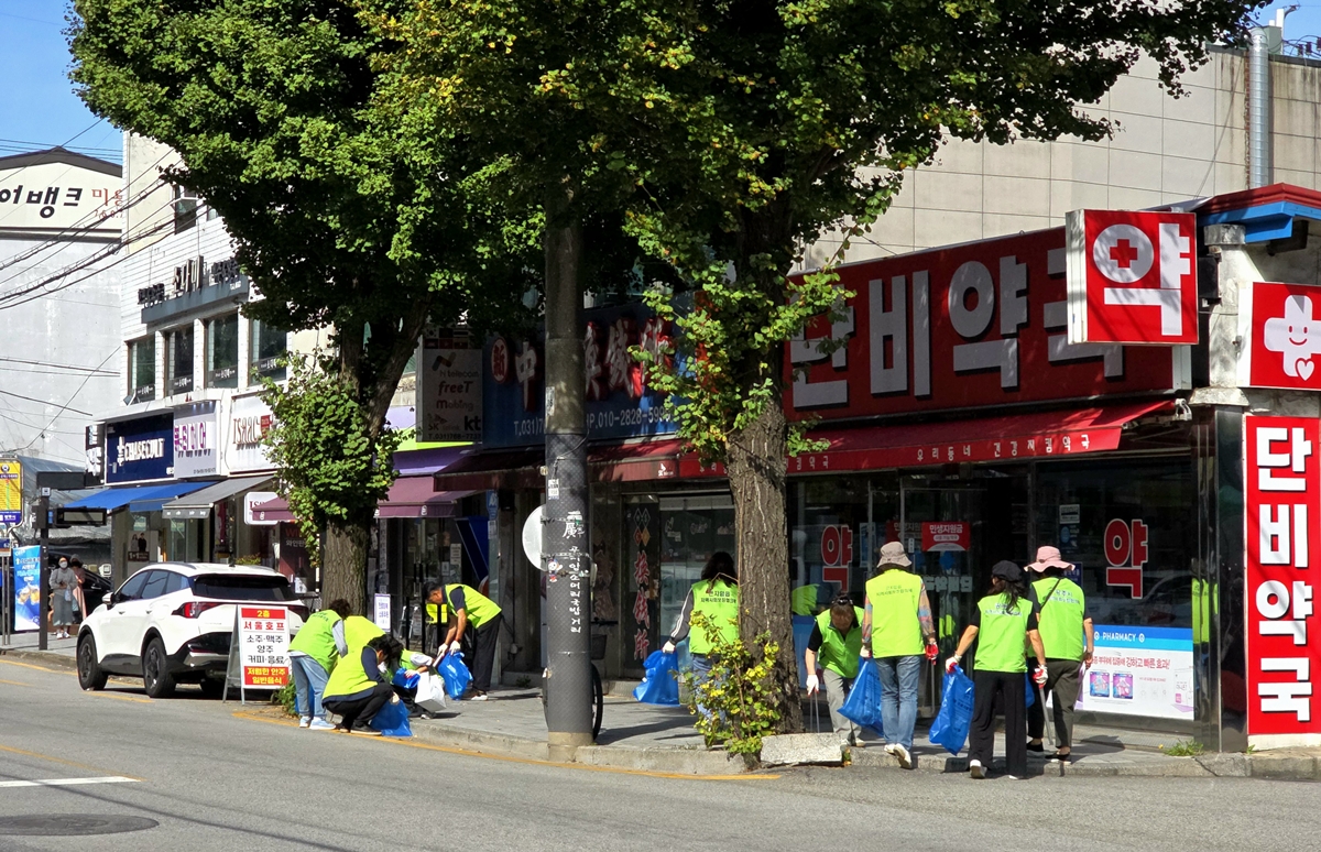 광주시 곤지암읍, 추석맞이 클린데이 대청소 실시