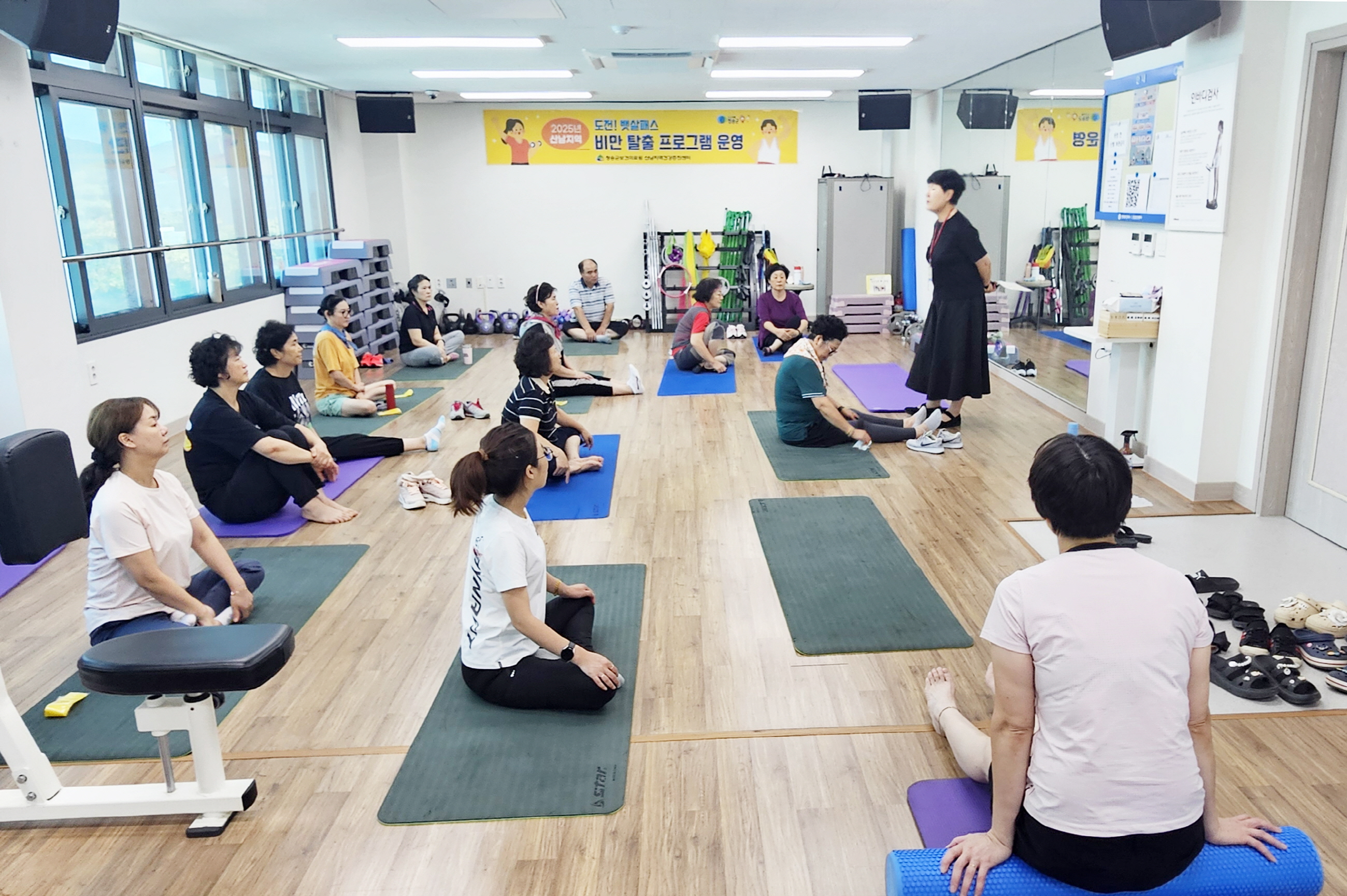 청송군, 산남지역‘비만탈출 프로그램’큰 호응 속 운영 중