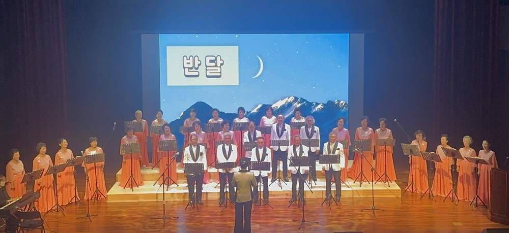 영암기찬시니어합창단, 감동의 10주년 기념연주회