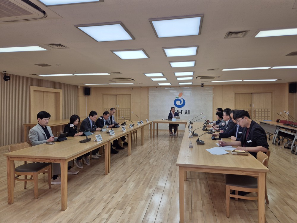 하남시, 추석 앞두고 청렴 실천 의지 다져