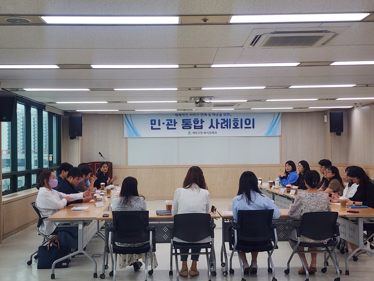 계양구, 2025년도 제3차 ‘민·관 통합사례회의’ 개최