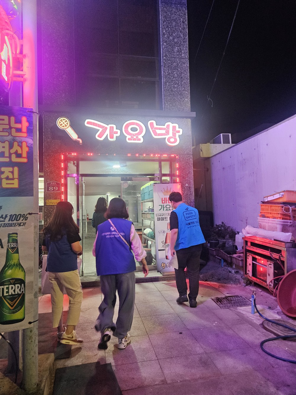 사천시, 민․관․경 합동 ‘유흥업소 성매매 방지 등 게시물 부착 점검’ 실시