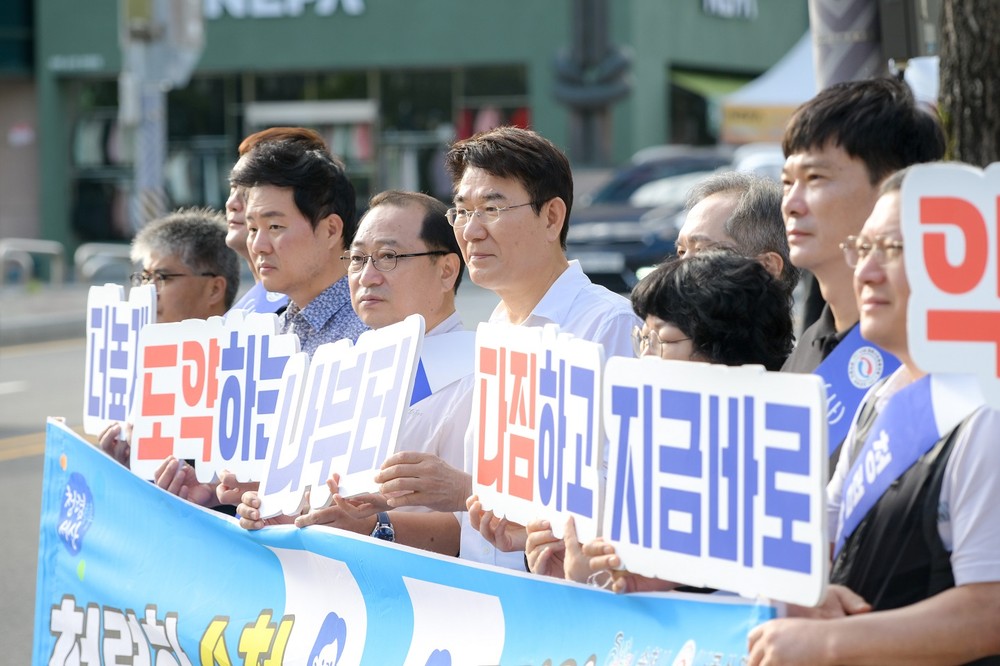 청렴은 선택이 아닌 기본, 순천시 청렴 실천 거리 캠페인 추진