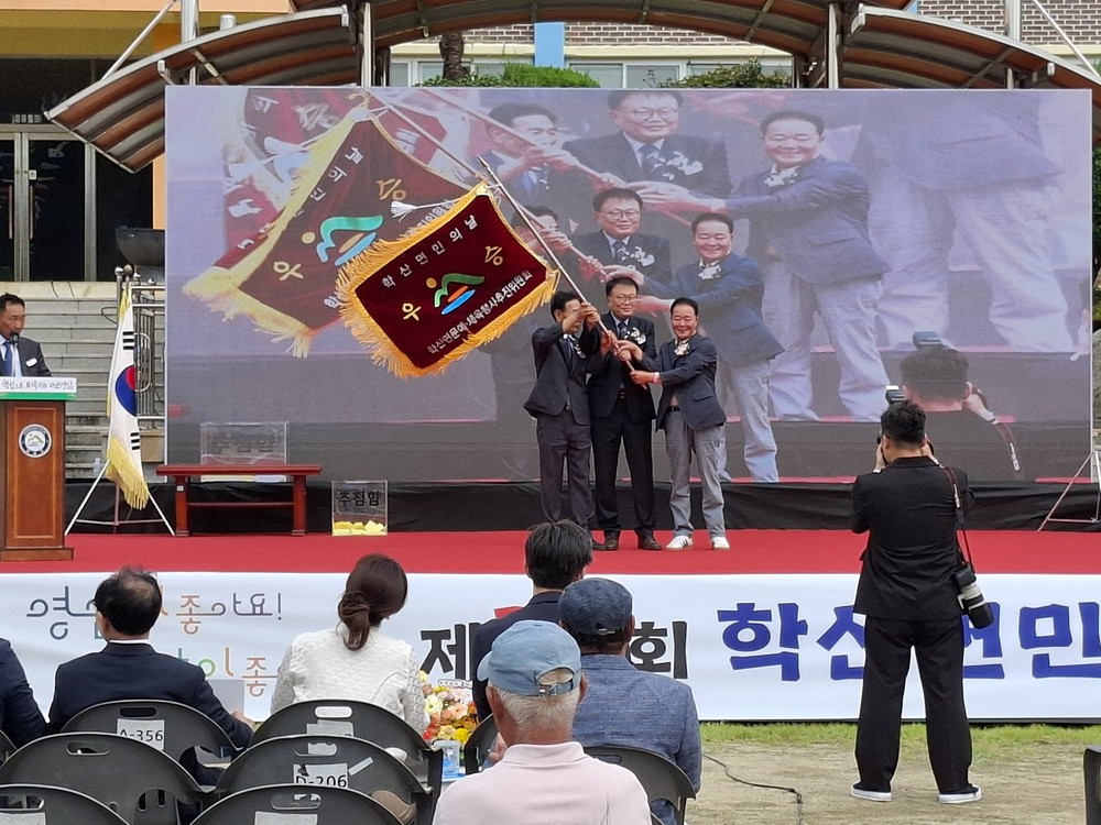 화합·축제의 장 영암 학산면민의 날 성료