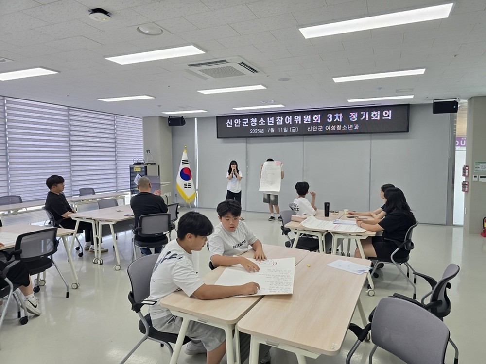 신안군 청소년, 전라남도 온라인 정책제안 공모전 2관왕 달성!