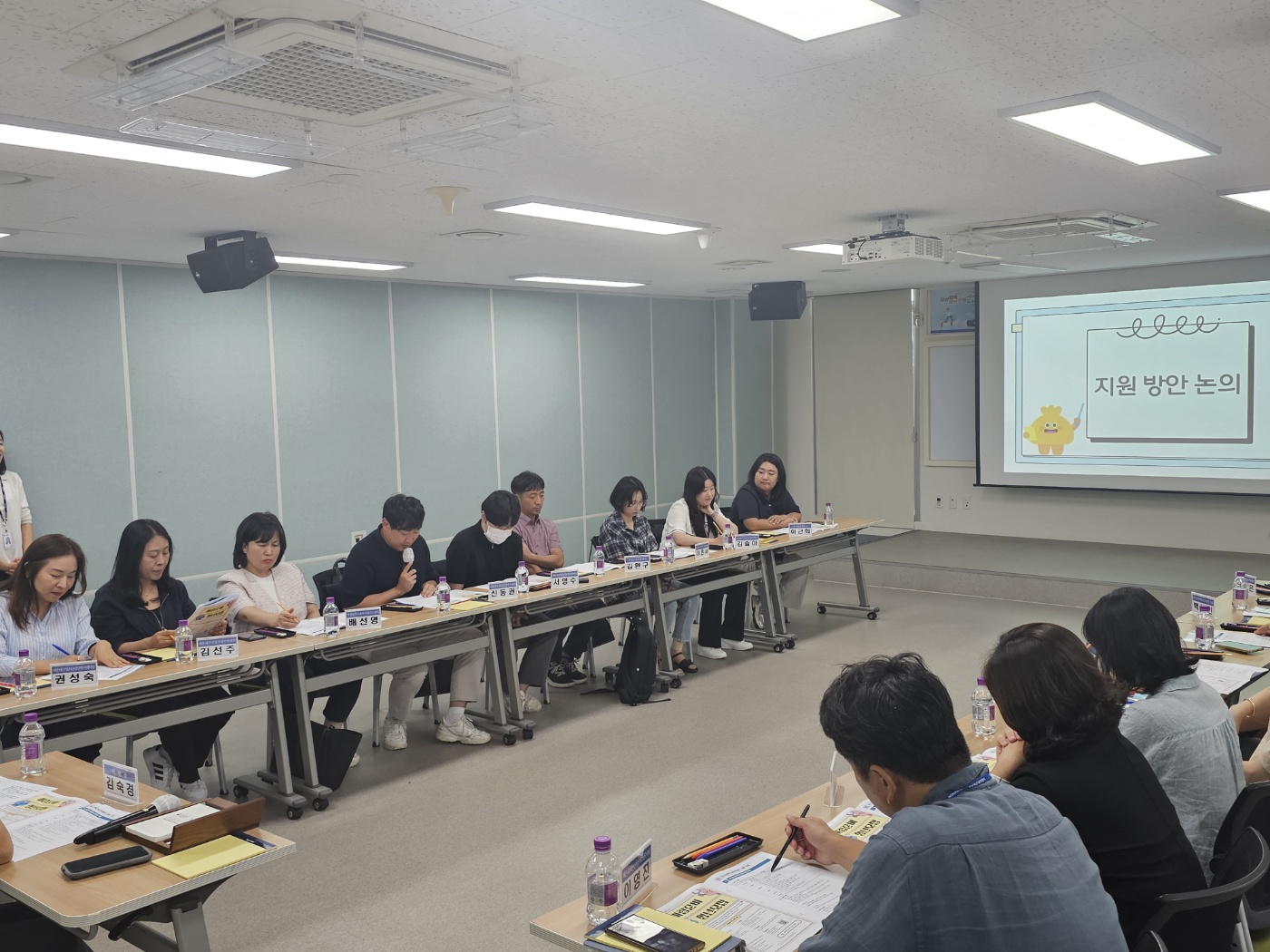 해운대구, 제3차 청소년복지실무위원회 개최