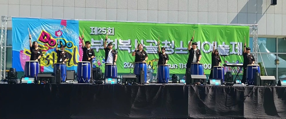 부천여성청소년센터 소속 청소년난타동아리 ‘한울’, 제25회 복사골청소년예술제 빼꼼상 수상