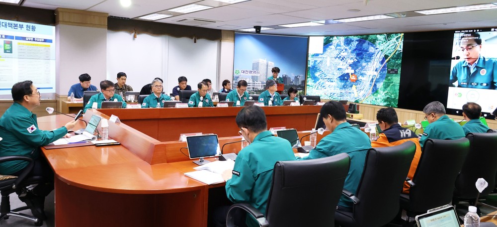 대전시, 2025 재난대응 안전한국훈련 실시