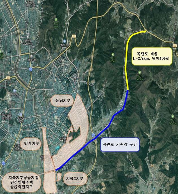 목련로(월오묵집~현암삼거리) 개설공사 타당성평가 용역 착수