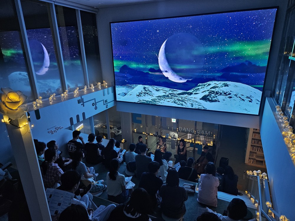 부산진구, 닫힌 도서관에서 열린 음악회를 선보여