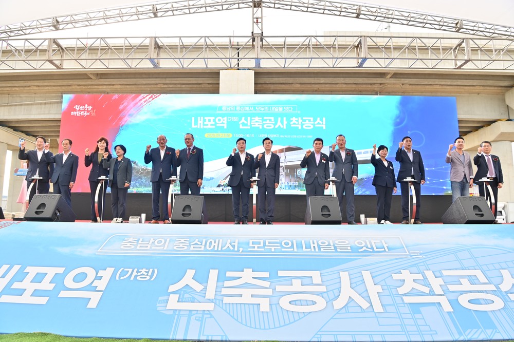‘충남형 플라스틱 선순환 지구’ 조성안 연내 나온다