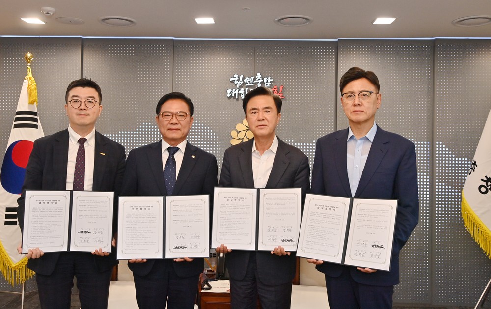 충남혁신도시 관문 ‘내포역’ 2027년 문연다