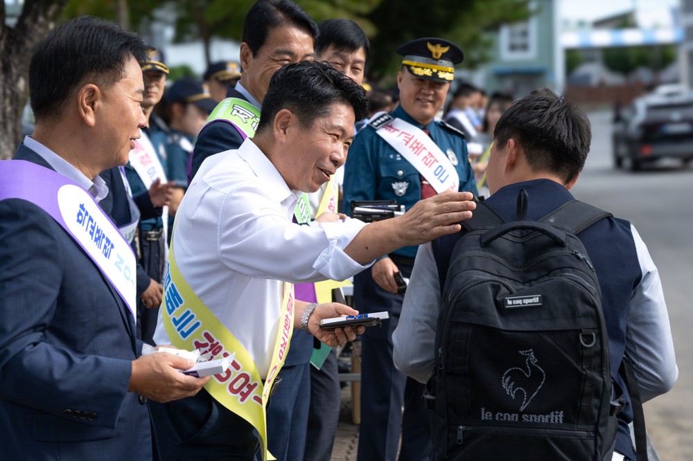 학교폭력 없는 제천, 함께 만드는 안전한 미래