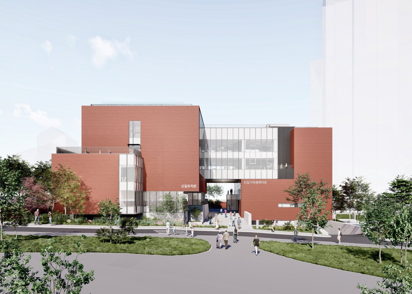 영등포구, ‘신길 가족행복 타운’건립 본격화…가족 친화 인프라 확충