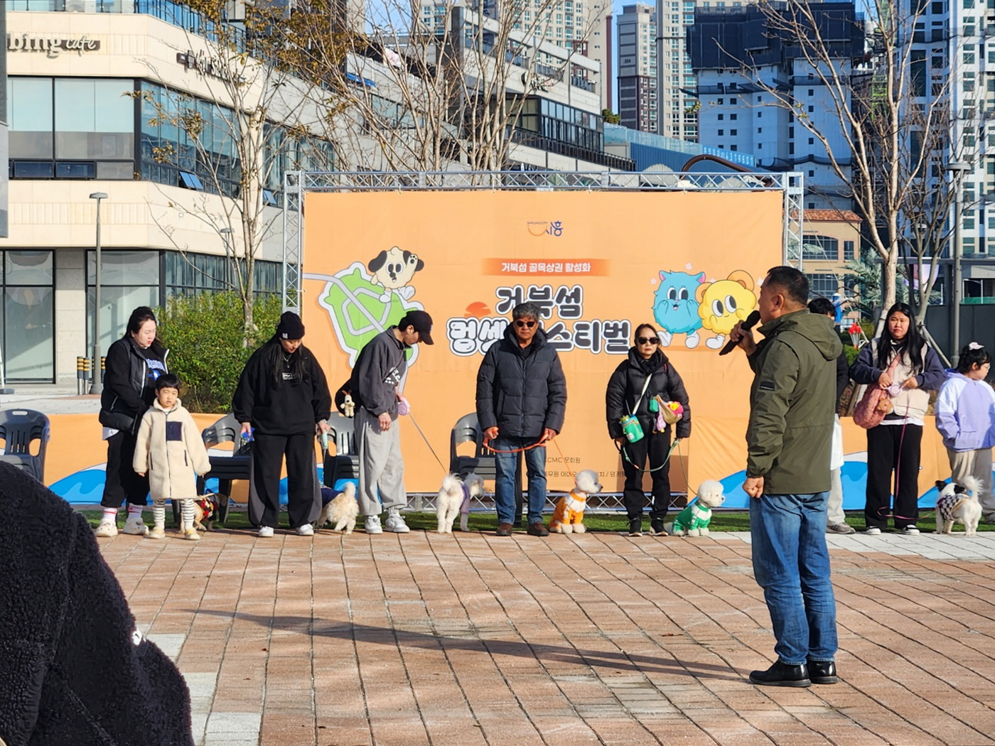 시흥시, 품질ㆍ가격ㆍ즐거움 모두 잡고 ‘흥해라’ 지역경제 각종 이벤트로 소비자 이목 집중