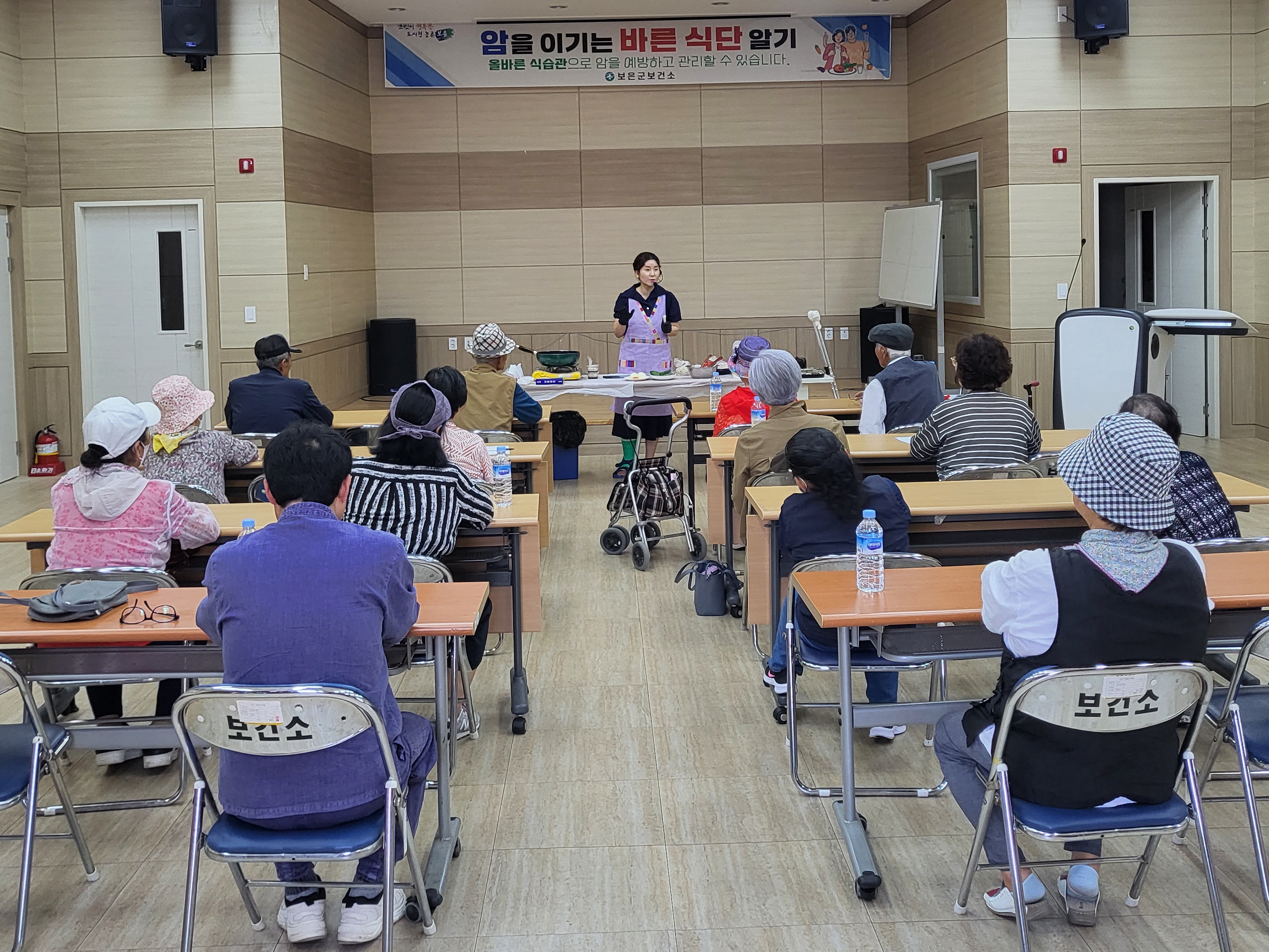 보은군, 2025년 하반기 재가 암환자·가족 대상 자조모임 운영