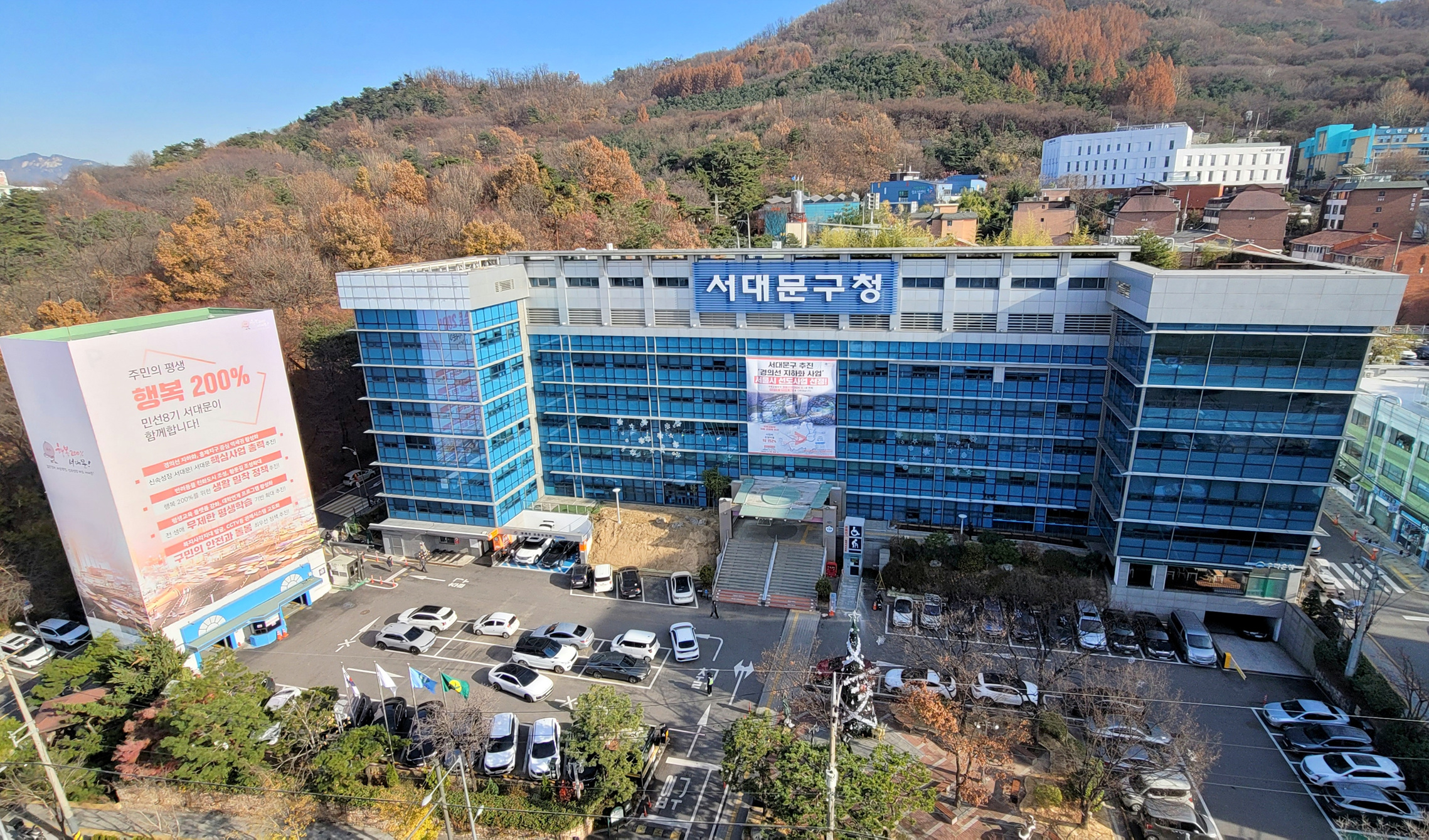 서대문구, 겨울철 대비 취약가구 200곳에 화재감지기 무상 설치
