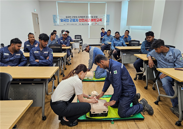 고성군, 외국인 근로자 지역정착 프로그램 운영