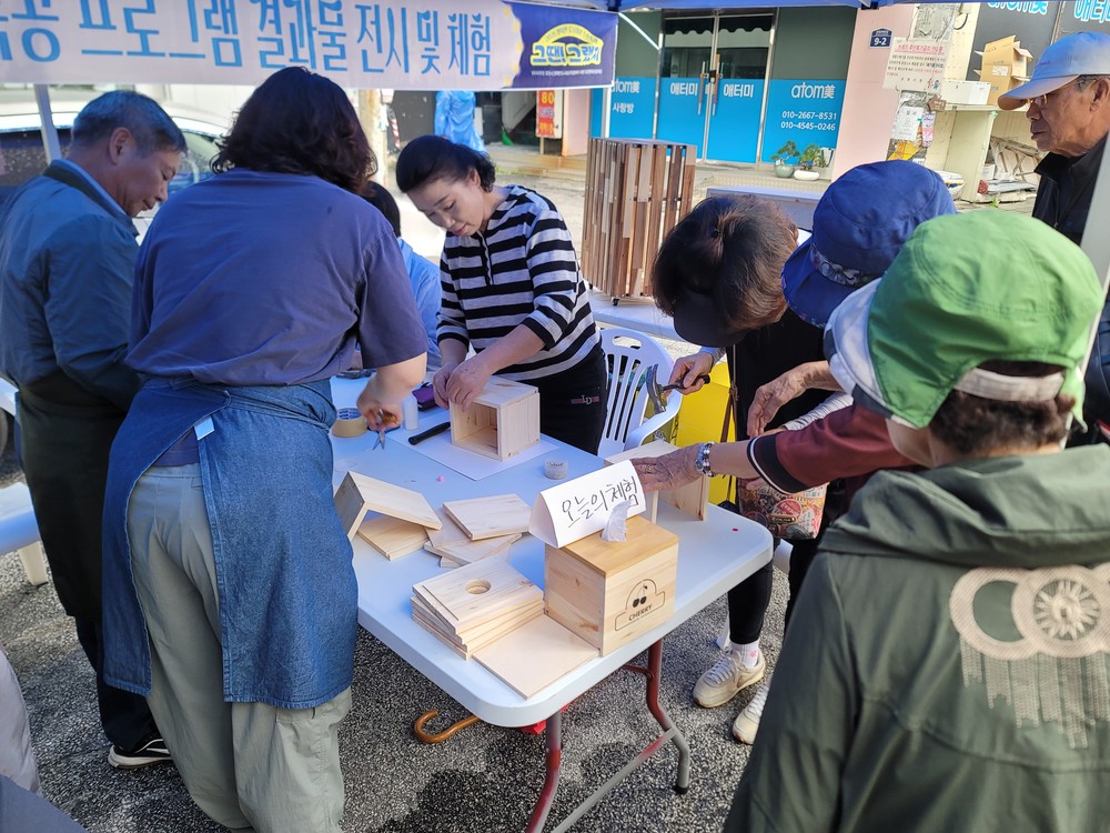 2025년 영북면 도시재생 주민축제 및 제9회 파머스플리마켓 성료
