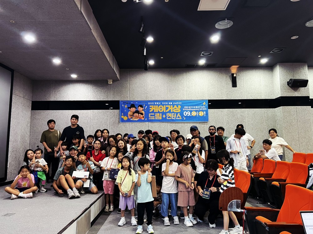 의령군, 런닝맨·부잣길 걷기로 부자축제 예열