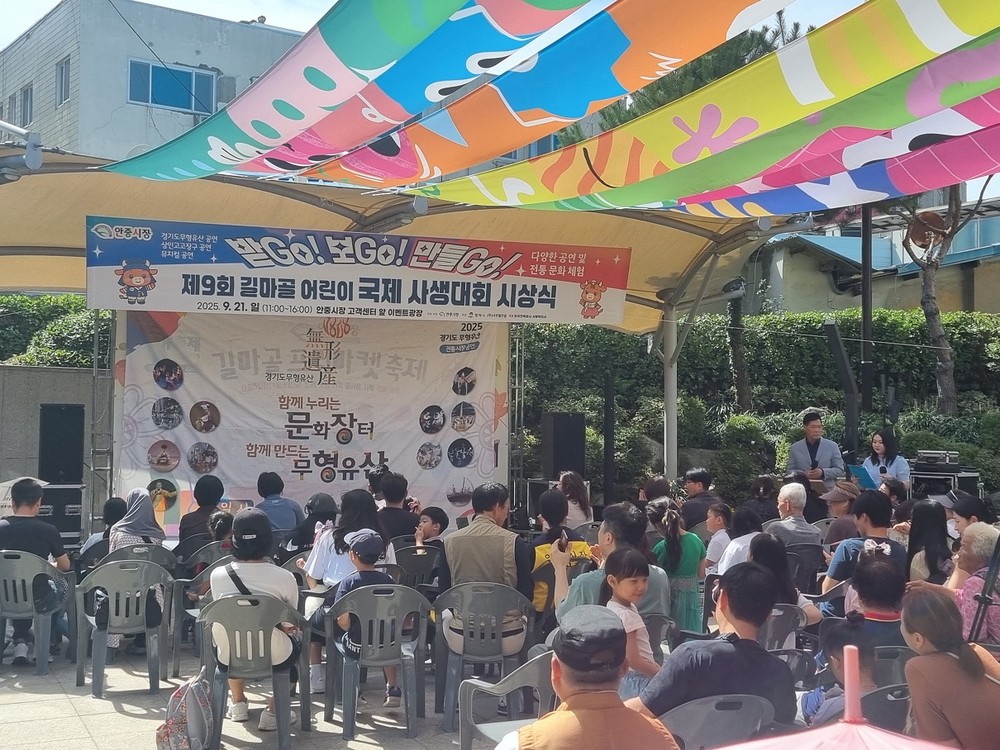 평택시 비전2동 대한민국 새단장 추석맞이 일제대청소 실시