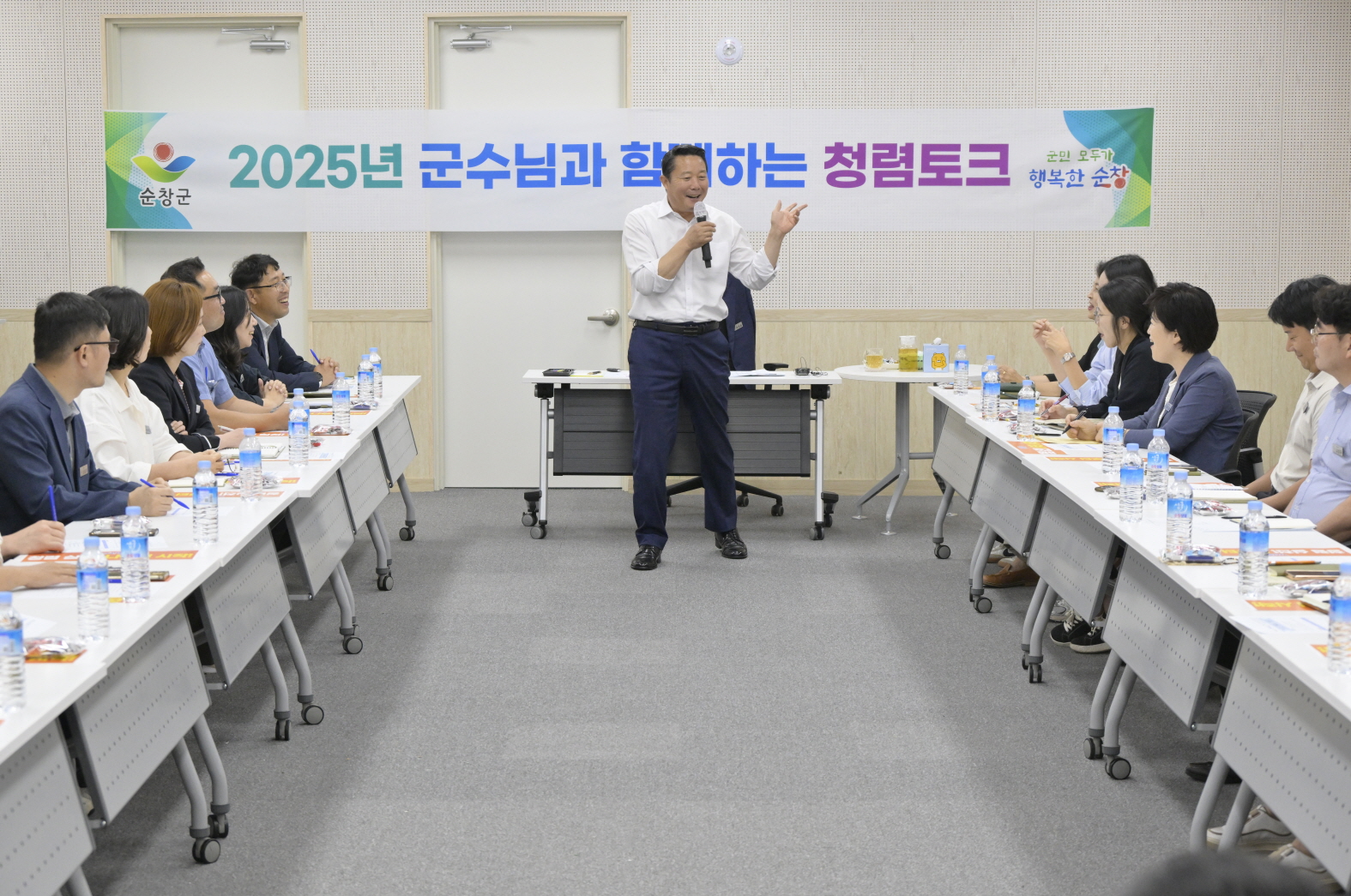 순창군, 전 직급 아우른 ‘청렴토크’ 성료…소통 기반 청렴문화 확산