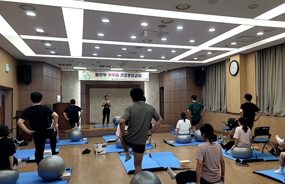 숭의보건지소, 주말에 만나는 ‘임신부 부부애 건강관리교실’ 운영
