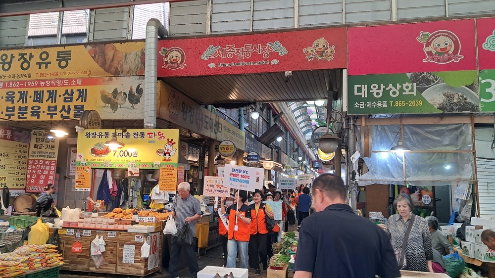 함께하는 사랑으로 치매극복 친화 사회 만들어요