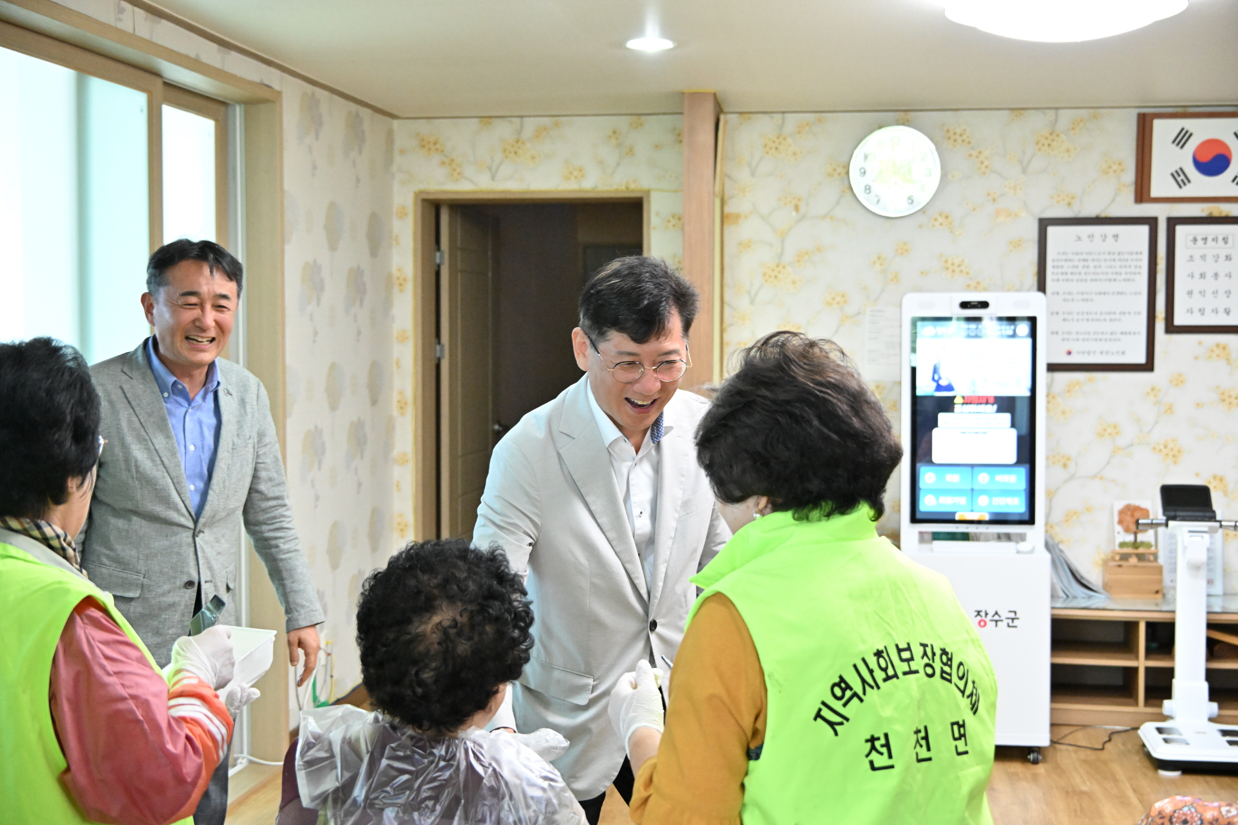 최훈식 장수군수, 추석맞이 사회복지시설 위문