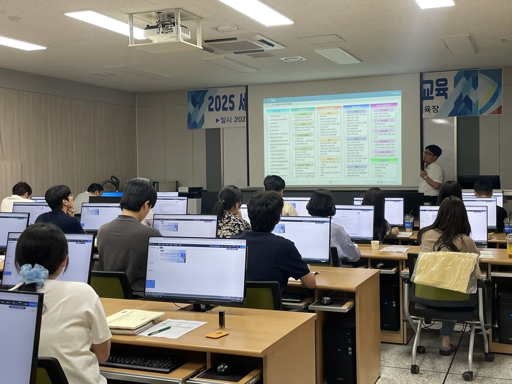 영광군, 2025년 세외수입·지방세 직무교육 실시