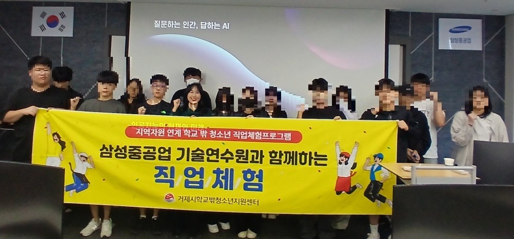 거제시, 소상공인 유관기관·단체 「협력 간담회」개최
- 현장의 목소리를 듣다!
- 소상공인 애로사항 청취 및 기관 간 협력 및 실질적 지원방안 모색
