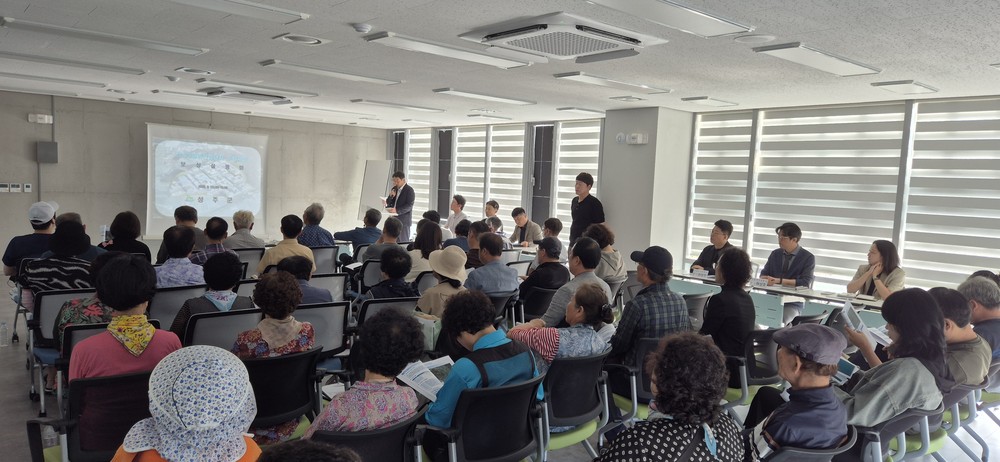 성주군,「성주3일반산업단지」보상설명회 개최