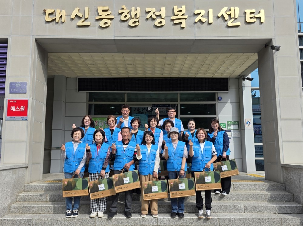 사랑이 머무는 한가위, 함께라서 행복합니다