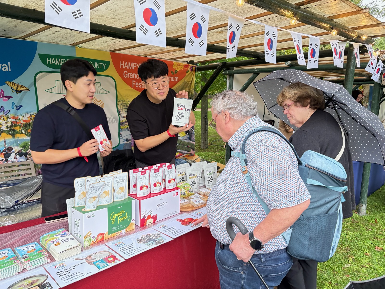 K-컬쳐와 K-HC FOOD의 만남! 함평군, 프랑스 한가위 축제서 큰 호응