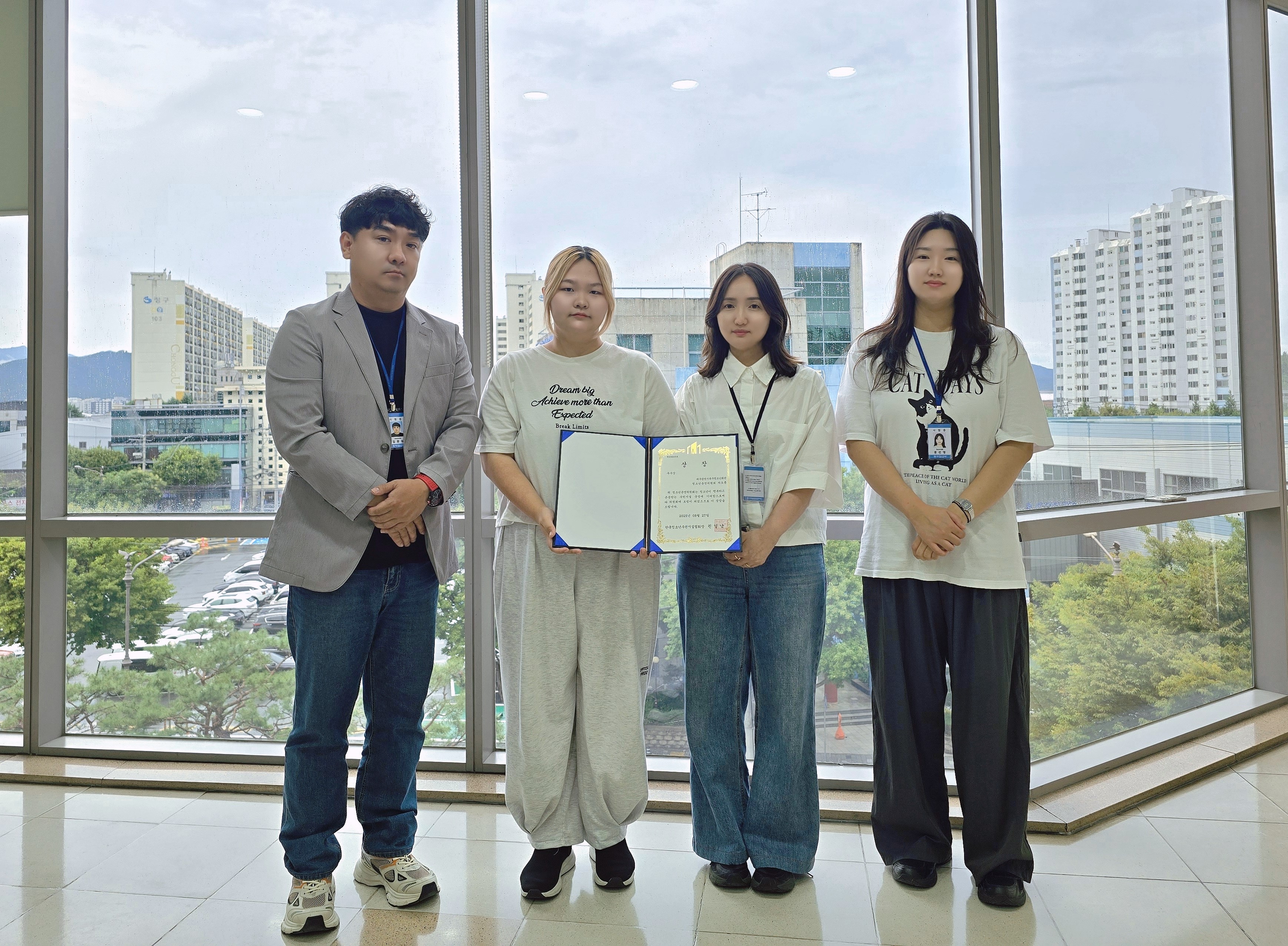 청소년이 만든 공간 혁신, 북구청소년운영위원회 차오름, 2년 연속 ‘우수상’쾌거