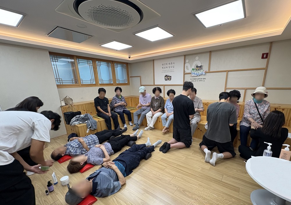 대구 북구치매안심센터, 치매가족 힐링 마사지 프로그램 운영