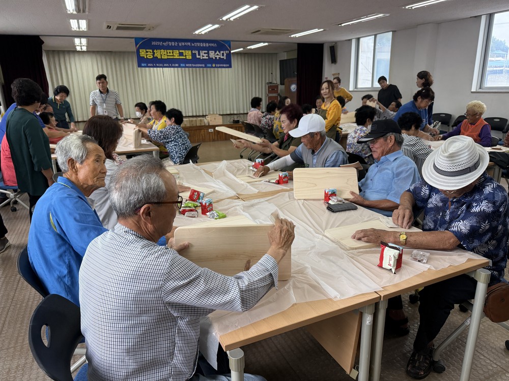 전남장흥지역자활센터, ‘나도 목수다’ 목공 체험프로그램 운영
