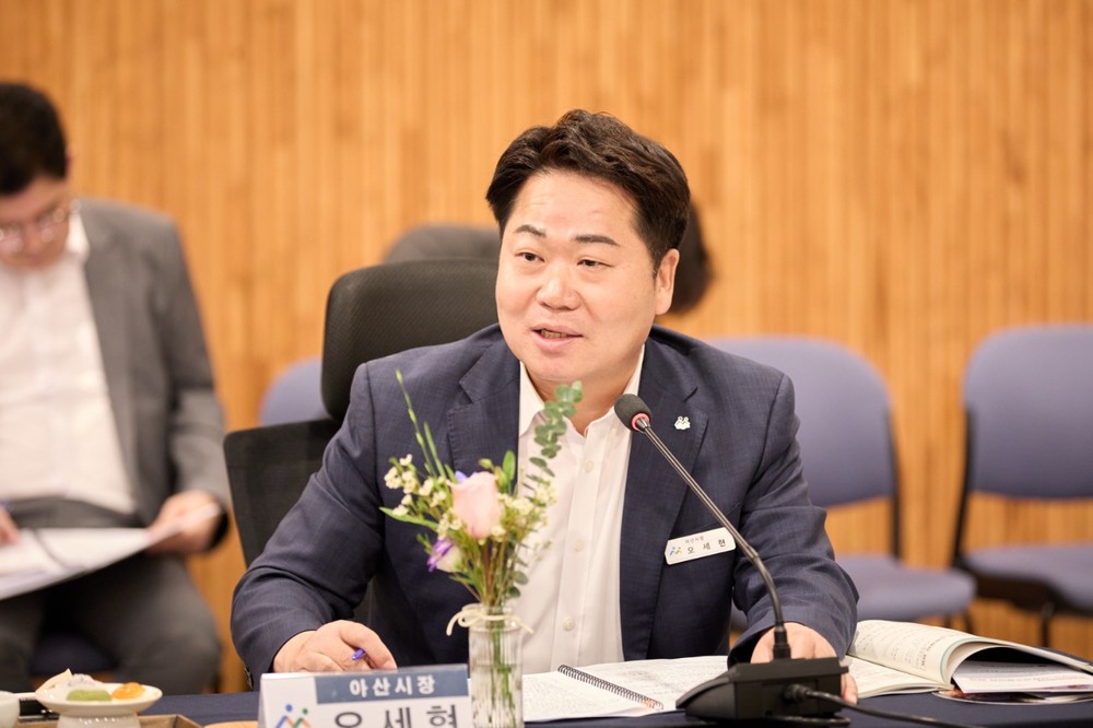 오세현 아산시장 “국가하천 의무 준설, 하상변동 특별조사 필요”