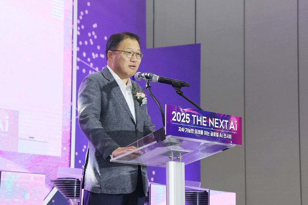 창원특례시,‘2025 경남 디지털위크 The Next AI’ 성황리 개막