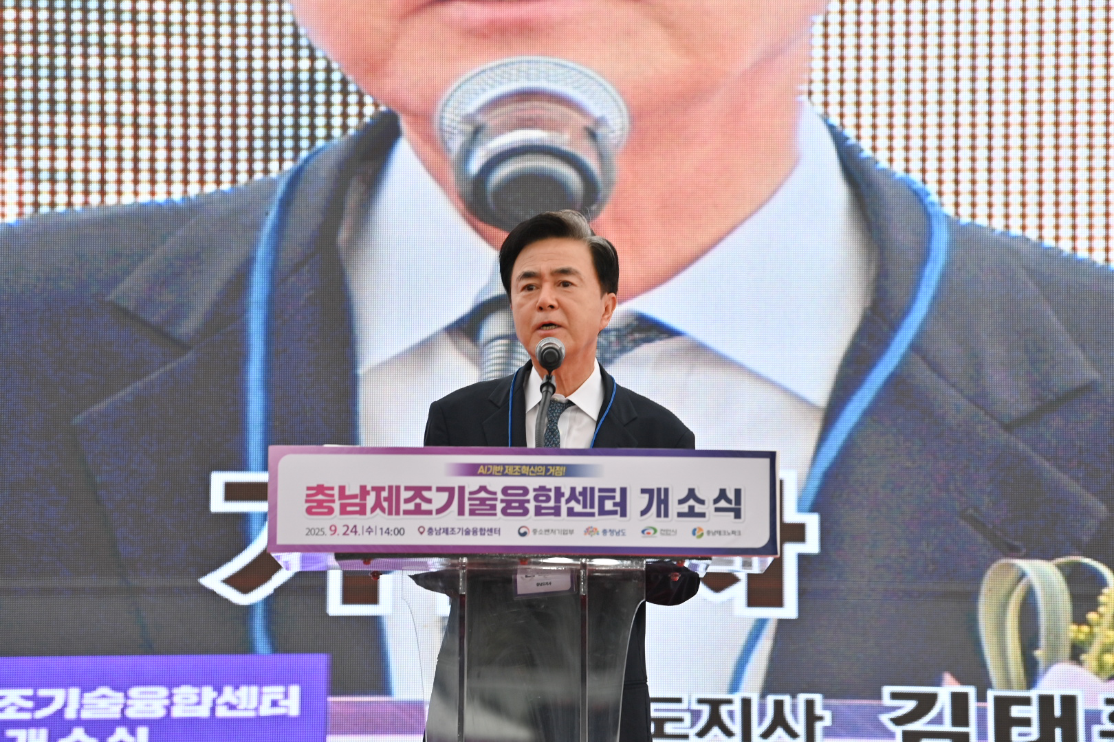 충남 결핵 발생률 전국 평균 보다 낮춘다