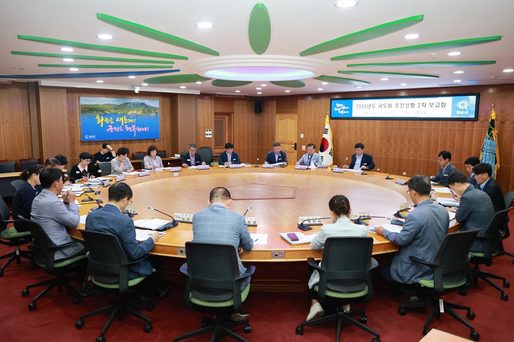 화순군, 2026년 국․도비 확보 추진 상황 2차 보고회 개최