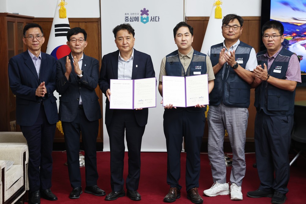 충북도, 공무원노조와 위기관리센터 건립 협약 체결