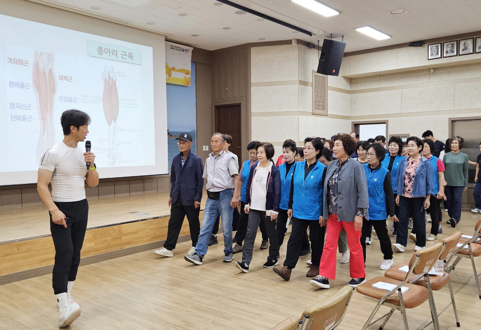 태안군 안면읍건강생활지원센터, 노년층에 ‘슬로우 조깅’ 보급 앞장!